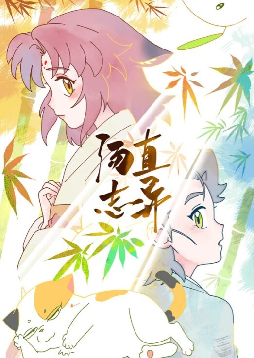 超级可爱的小妹妹展现吃鸡技巧 - 就要草视频