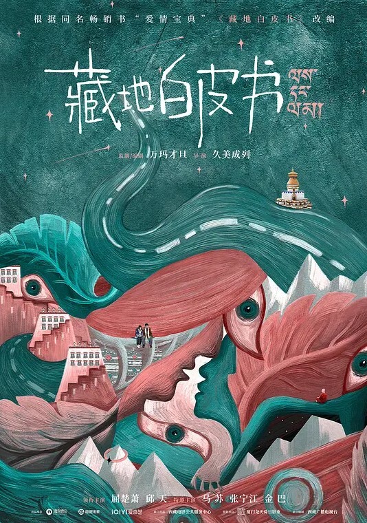 酒店偷拍首黑丝袜好调情激动地撕破洞了页 - 就要草视频
