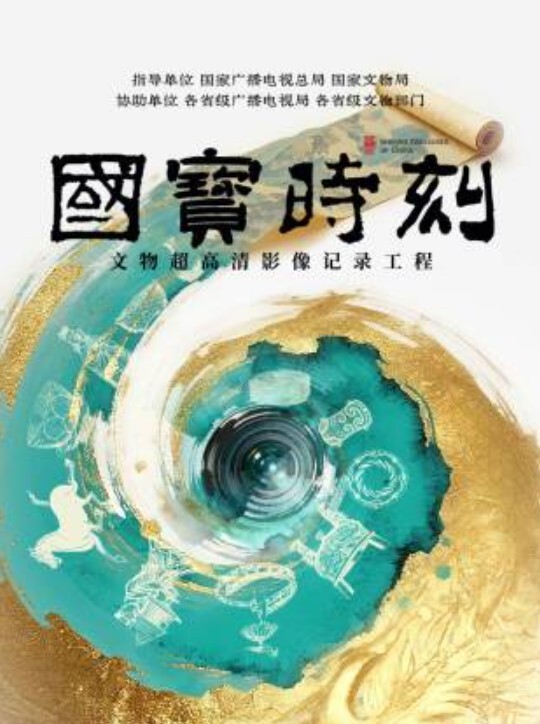 FUGA-53 家庭内炎上的附近太太～与被发现外遇而离家的混帐人妻做爱三天三夜到 久松美晴 FUGA-053-C - 就要草视频