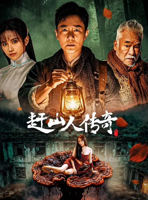 暗黑ktv淫乱 开淫趴 灰常刺激 - 就要草视频