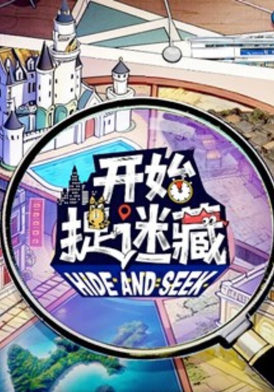 小母狗的生日禮 - 就要草视频