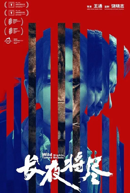 我被性生活指导老师调教着而男朋友正在向我求婚 - 就要草视频