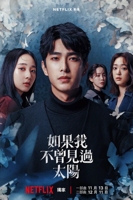两个女生一起锻炼身体 - 就要草视频