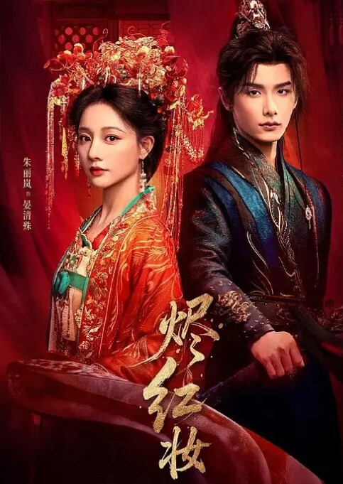 看着别人操自己老婆获取快感格外兴奋 - 就要草视频