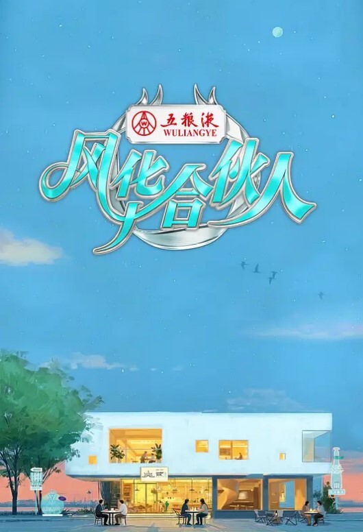火辣房产中介引诱大屌维修工【PropertySex】 - 就要草视频