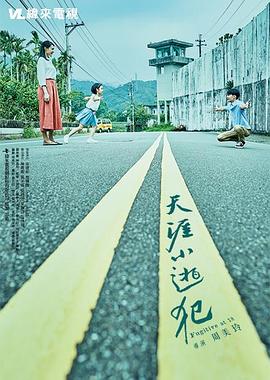 性火坑乳燕视频 - 就要草视频