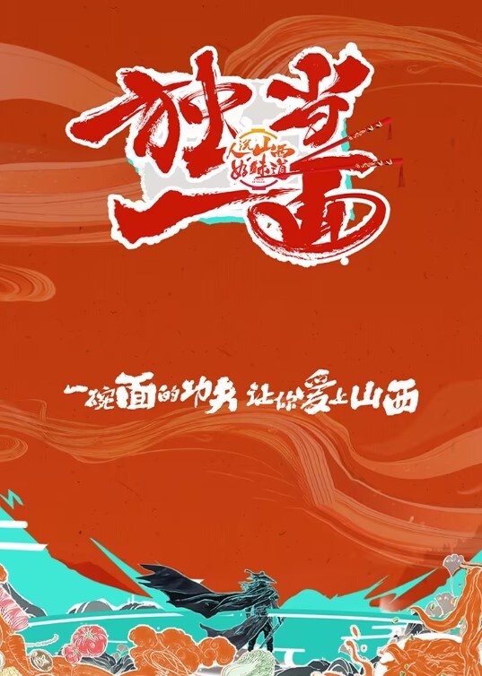 兄妹伦理真实妹妹吃哥哥的鸡巴 - 就要草视频