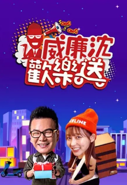 深情探花今天玩出了新花样外围女神 - 就要草视频