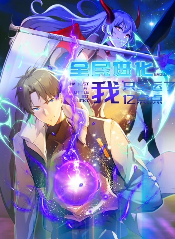 淦！我不知道他的魔鬼肉棒怎么塞进我的小骚逼的 - 就要草视频