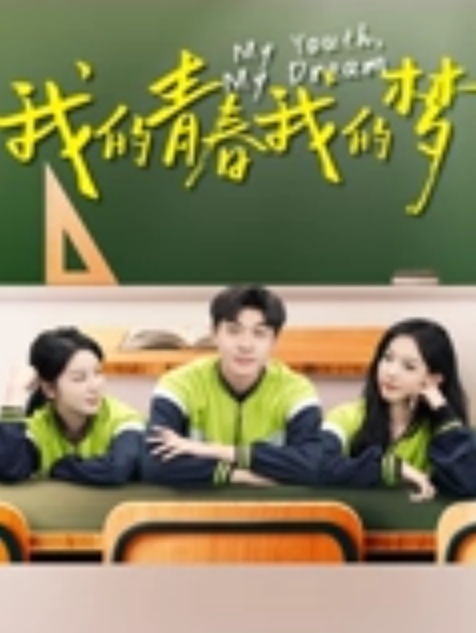 抖音网红近期抖音擦边网红4部解密真实体验金主的视角线上福利视频线下感恩偷情大哥 - 就要草视频
