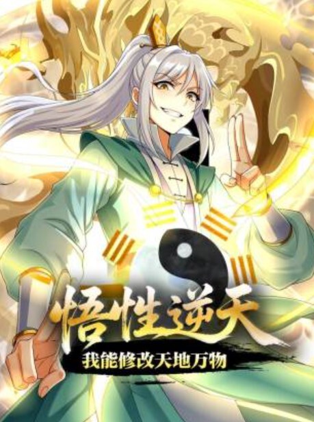 重庆胖猫事件女主谭竹再添新证据另附微博女厕所逆天发言 - 就要草视频