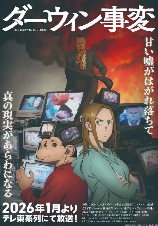 双女杯颜值美女 - 就要草视频