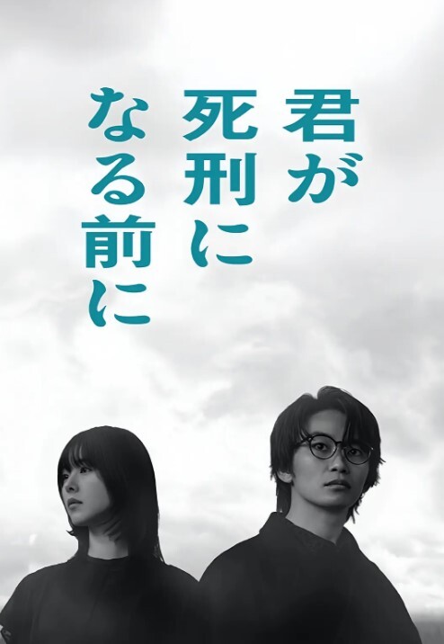 淫荡画室里的抚媚画师 - 就要草视频
