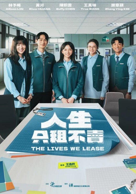 嫂子乱伦趁家里没人请假和嫂子翻云覆雨情趣内衣黑丝疯狂抽插淫水狂流 - 就要草视频