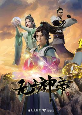 好色的黑发护士与病人乱搞 - 就要草视频