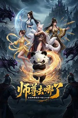 ✅专操极品尤物大神『xx君』公司OL小白领没想到床上如此反差 黑丝工作服销魂诱惑艹起来太舒服了 各种姿势都很配合 - 就要草视频