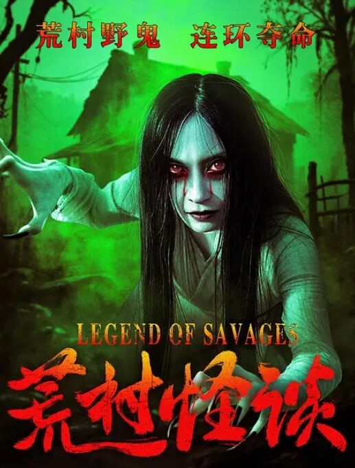 强上女房东女儿两天.操她.五次胆大包天.在摩天.轮高空中操.她吃饭又.忍不住.操内射 - 就要草视频