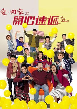 钟丽缇叫床视频 - 就要草视频
