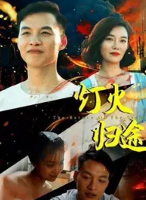 卡通H动画-放学后的代理妻子继父想要女儿怀孕 - 就要草视频