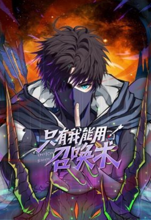 鸭总侦探极品外围小姐姐被要求穿上蜘蛛侠情趣装沙发上抠粉嫩鲍鱼口交被发现翻车真奇葩. - 就要草视频
