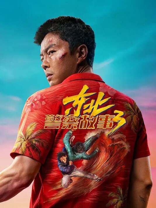农村家庭摄像头被黑偸拍那么馋来呀脱了你家太冷了对白粗口又搞笑秃顶大叔与阿姨性生活阿姨的呻吟声无敌了 - 就要草视频