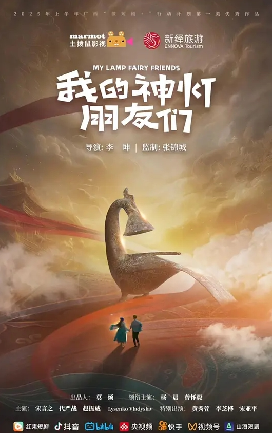 完整版老公出差太想鸡巴了和炮友偷情还不忘问候老公精彩对白太淫乱 - 就要草视频
