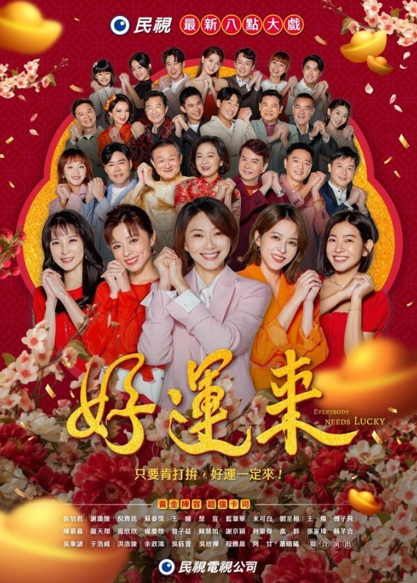 班主任于燕老师，聚餐后我被我带走，时隔一年再次内射于老师 - 就要草视频