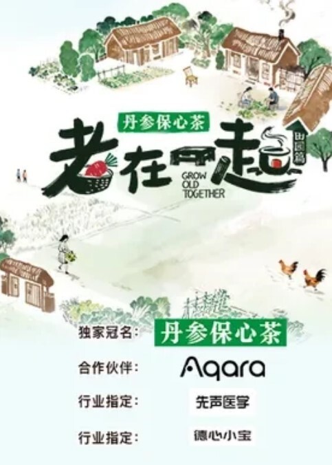 要求眼镜妹帮我口交 - 就要草视频