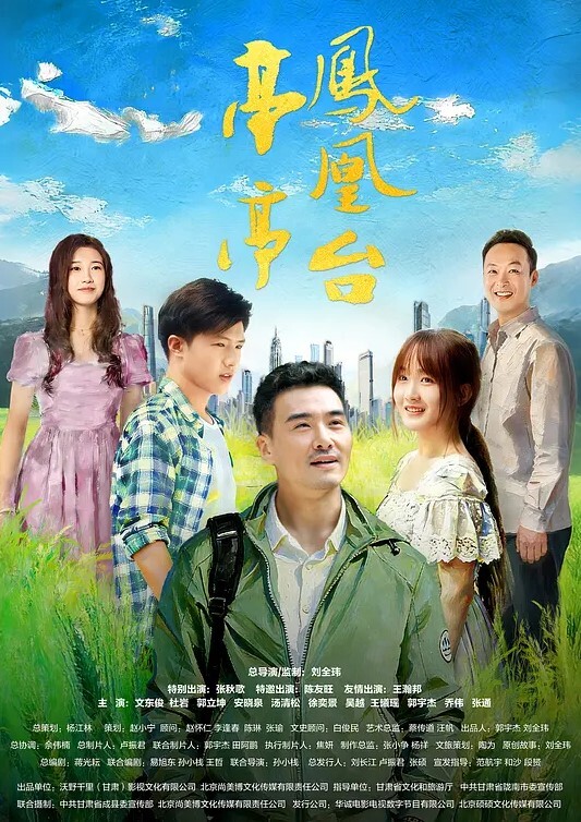 家庭不是很富足妹妹大学的生活费都是自己兼职赚的玩兔呼也是为了赚点外快 - 就要草视频