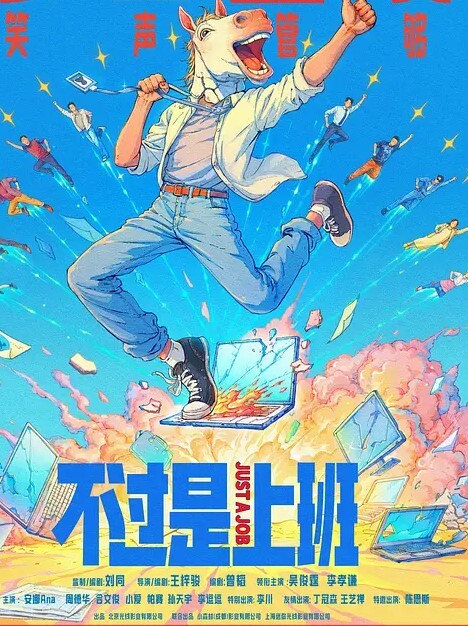淫荡姐妹花女同秀舌吻调情叠罗汉假屌互插舔骚逼手指扣穴喷水肉感身材极度淫骚 - 就要草视频