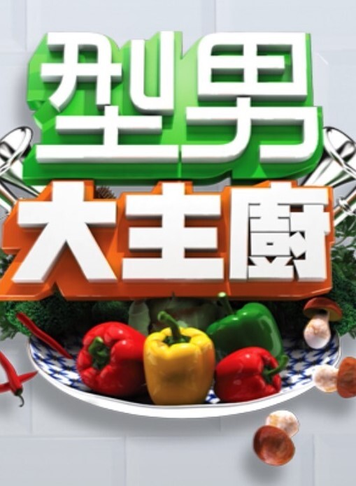 PetaJensen被她的医生搞砸了-Brazzers【Brazzers】 - 就要草视频