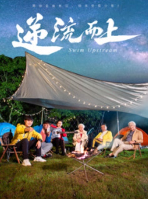 偷窥邻家漂亮妹子洗澡 - 就要草视频