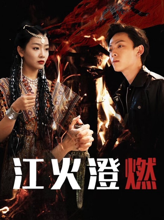 【顶臀强摸】地铁强顶强摸大神 - 就要草视频
