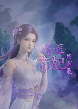 【校园漏出】学什么学校里到处玩露出 - 就要草视频