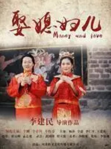 神龙-千仞雪古风之夜 - 就要草视频