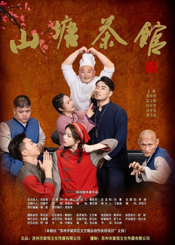 无情的屌大圈外围女神魔鬼身材美艳动人被打桩机狂风暴雨般的蹂躏暴插精彩无限太刺激 - 就要草视频