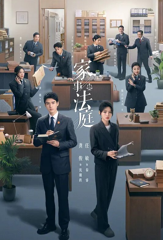 AI-宋轶-邻家姐姐下 - 就要草视频