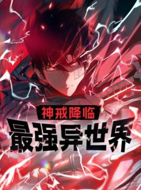 庆阳市原副市长吴丽华与多人发生关系一年开房二百多次领导是真忙啊 - 就要草视频