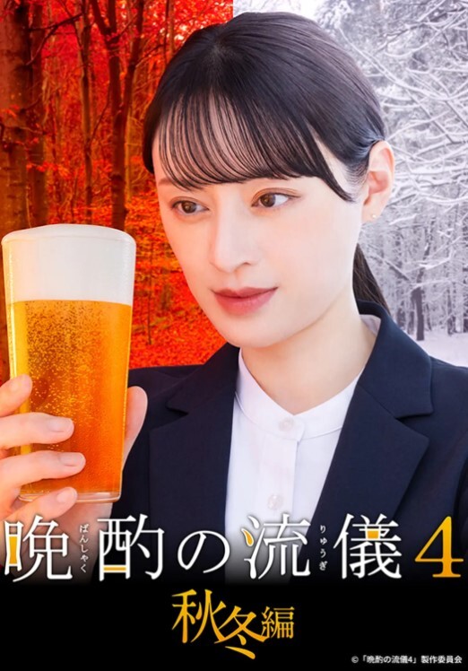 极品反差母狗流出万人求精品校花嫩模 - 就要草视频