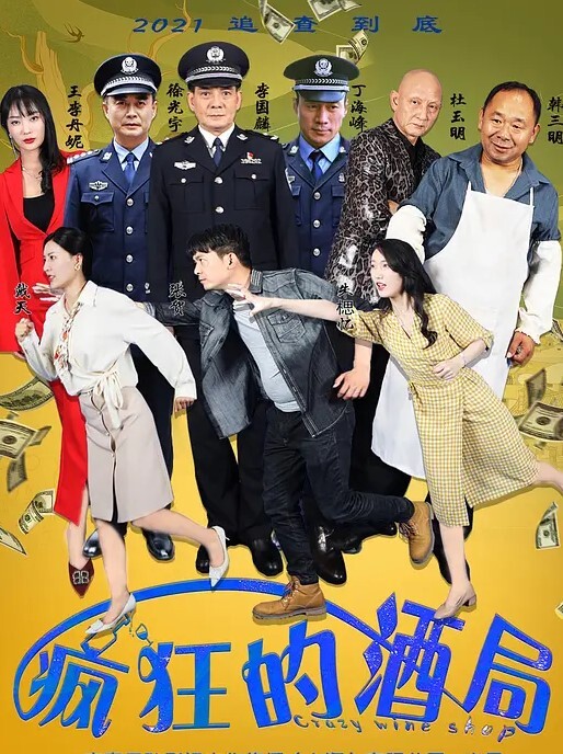 20208020869用户上传少女当街被社会女暴打 - 就要草视频