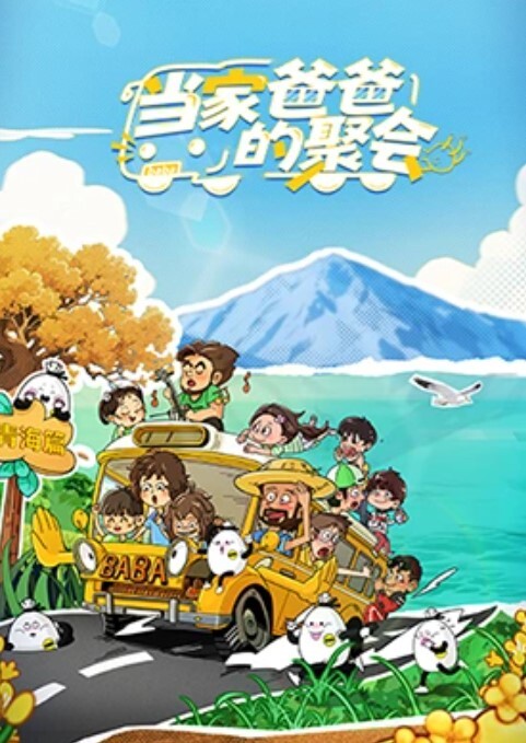 酒店偷拍极品学生情侣放假开房偷吃禁果_ - 就要草视频