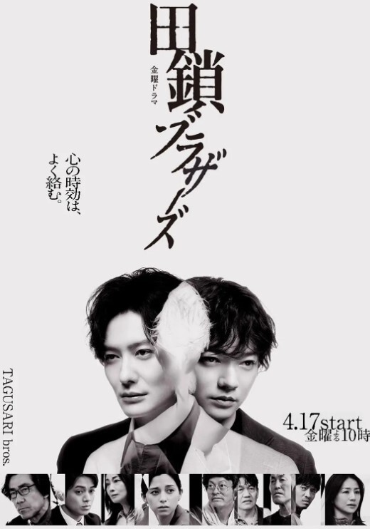 老孟NO.A-64萤火虫 - 就要草视频