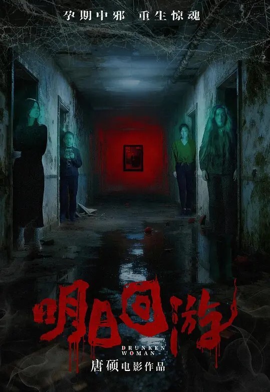 现实版美女与野兽刚毕业出来实习的大学生为了转正勾引经理去酒店开房平时看着身材瘦小平平无奇 - 就要草视频
