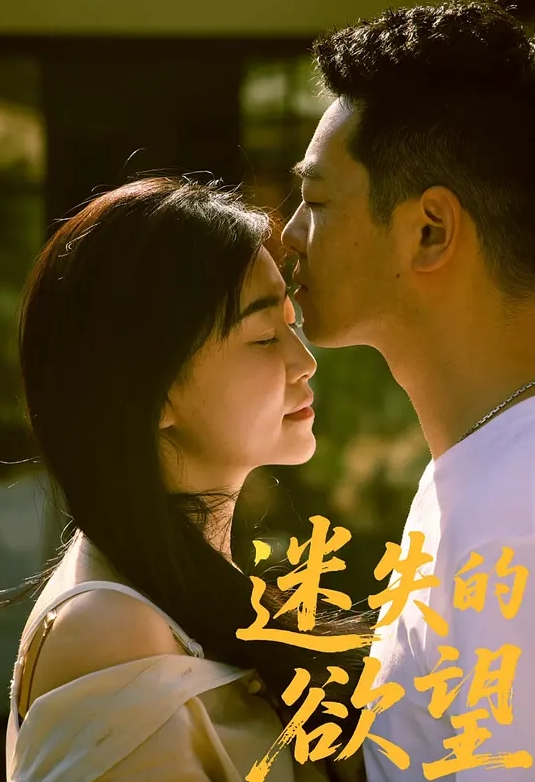 #山东师范大学极 品反差婊 #李书瑶 纹身小骚逼内裤塞嘴里被捆着后入的样子和名字反差感不要太强烈 - 就要草视频
