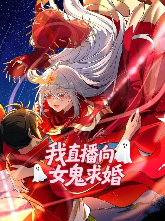 授业到天明Chu - 就要草视频