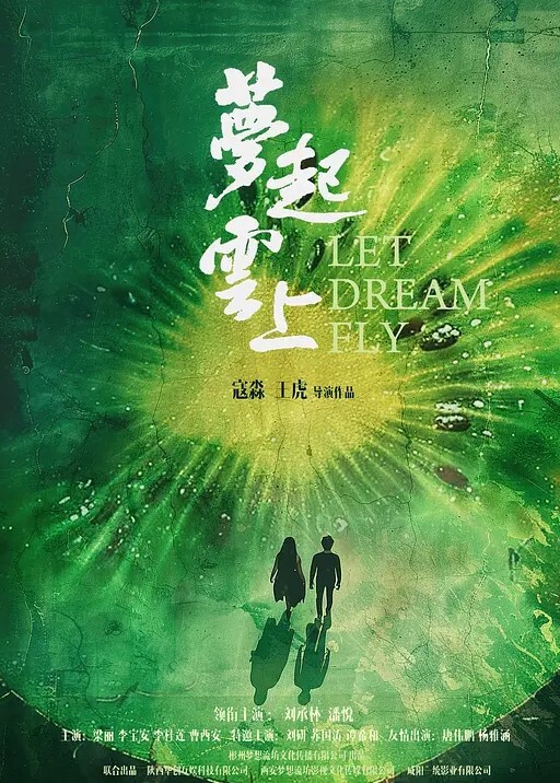 自拍流出学长约啪爱跳舞的小仙女足交啪啪_双腿夹腰使劲操 - 就要草视频