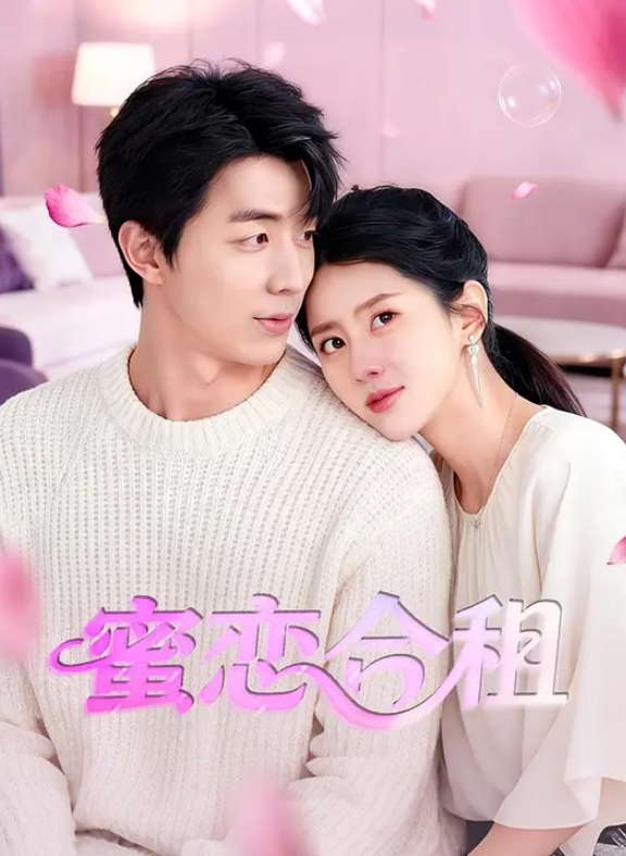 兄妹乱伦妹妹欲望来了小穴迫不及待想被插入没一会就高潮两次 - 就要草视频