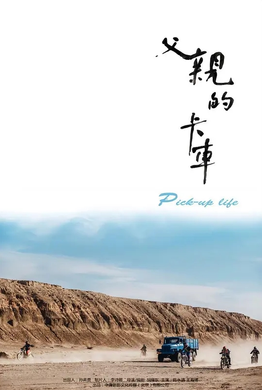 【郭瑶瑶】XK8018 游戏迷女友 男友双手不安份 打王者掉分 - 就要草视频