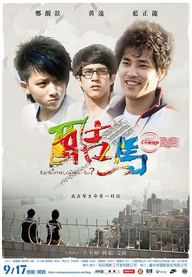 亚洲性性视频 - 就要草视频