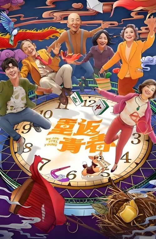 高顔值白领夫妇黄播有瘾现场直播家庭爱爱深情舌吻互舔下体各种姿势无套爆操高清. - 就要草视频